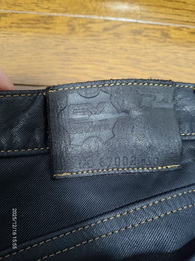 クシタニ エクスプローラーライドジーンズ30インチ