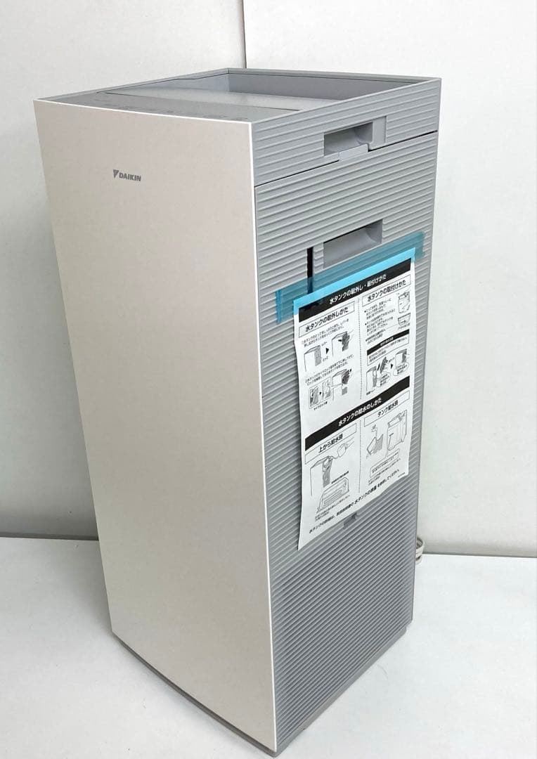 A22-48 DAIKIN　加湿ストリーマ空気清浄機　MCK70Z-W
