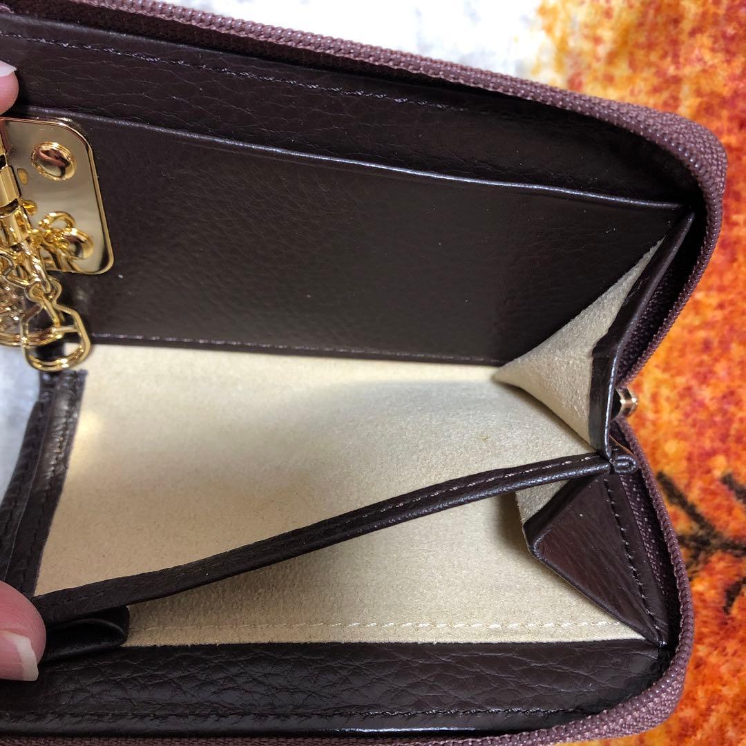 ATAO　ベル/キーケース+ミニ財布