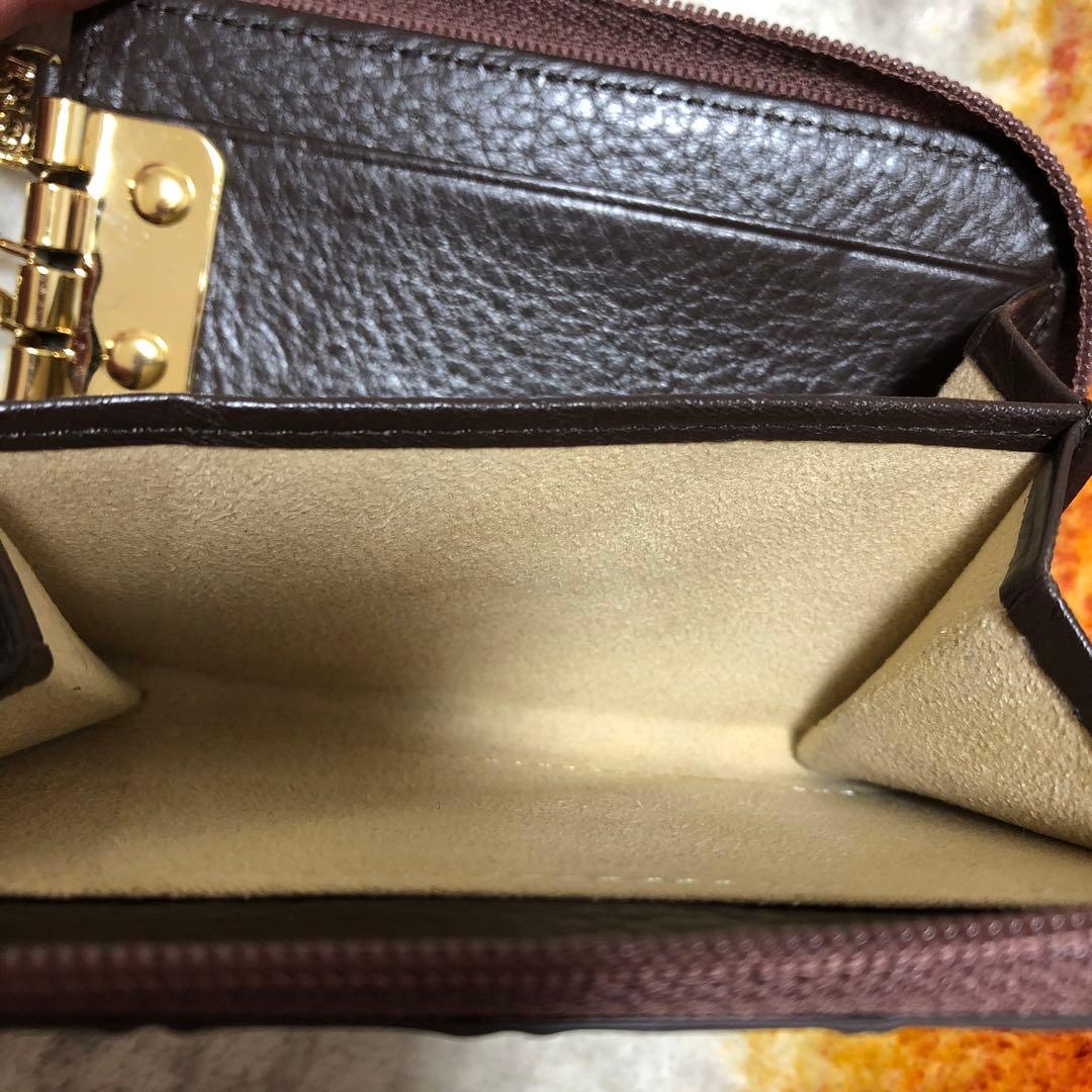 ATAO　ベル/キーケース+ミニ財布