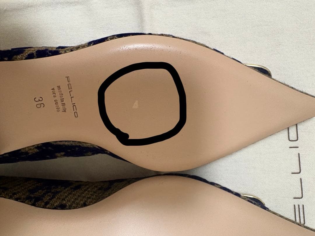 PELLICO(ペリーコ) （デュエ アネッリ）パンプス サイズ36