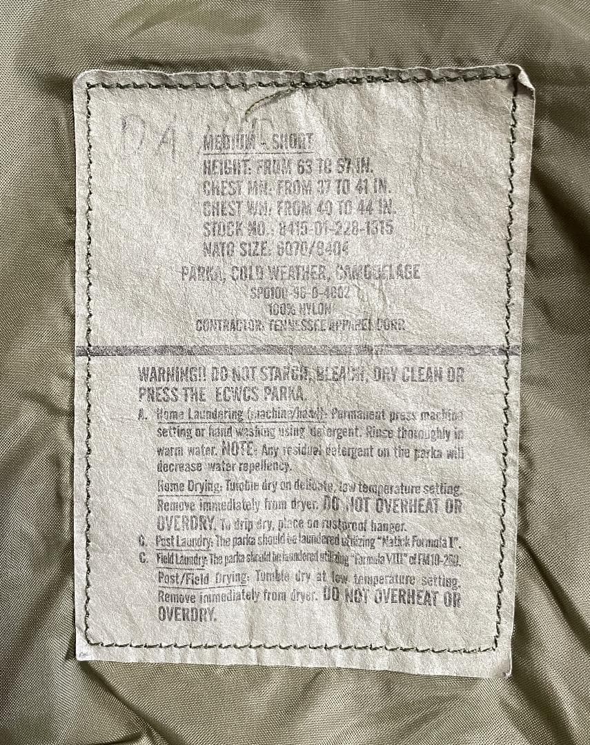 イ*ー様 【美品】米軍実物　ECWCS 1st GEN 後期型　ゴアテックスパー