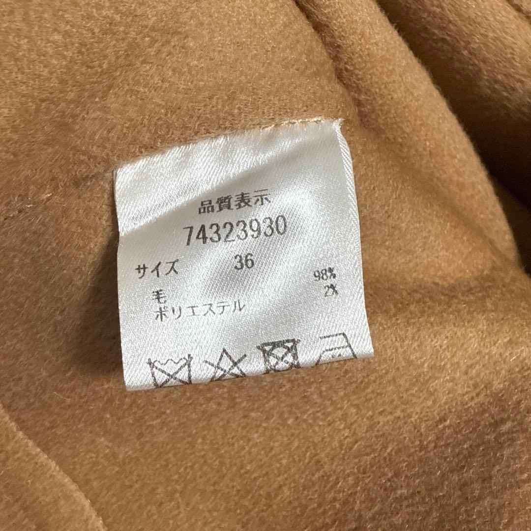 【タグ付き未使用】CADUNE リバージレコート Sサイズ