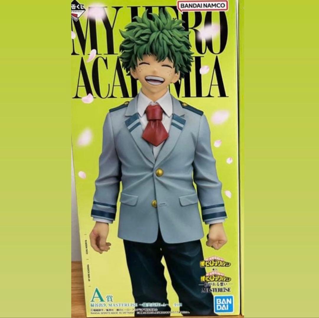僕のヒーローアカデミア　紡がれる想い　一番くじ　A賞　緑谷出久　デク　フィギュア