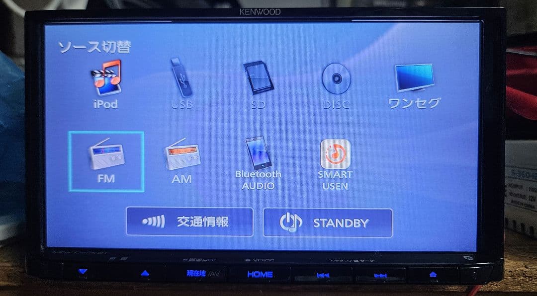 ケンウッド MDV-D405BT　KENWOOD カーナビ