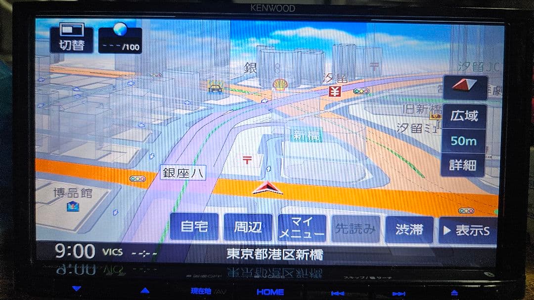 ケンウッド MDV-D405BT　KENWOOD カーナビ