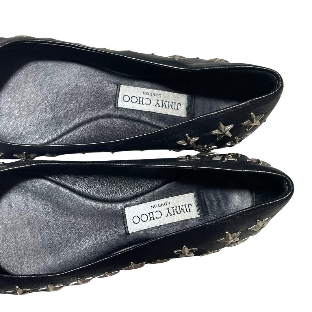 美品 Jimmy Choo ジミーチュウ パンプス フラット スタッズ 23.5