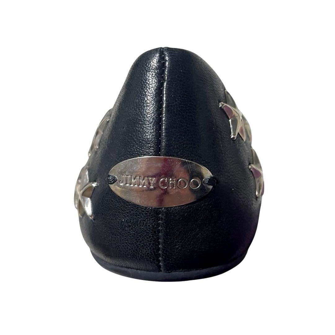 美品 Jimmy Choo ジミーチュウ パンプス フラット スタッズ 23.5