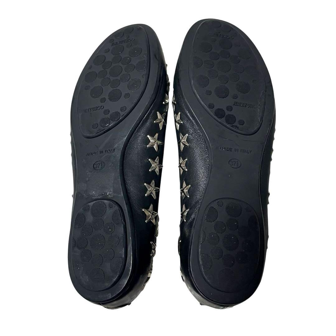 美品 Jimmy Choo ジミーチュウ パンプス フラット スタッズ 23.5