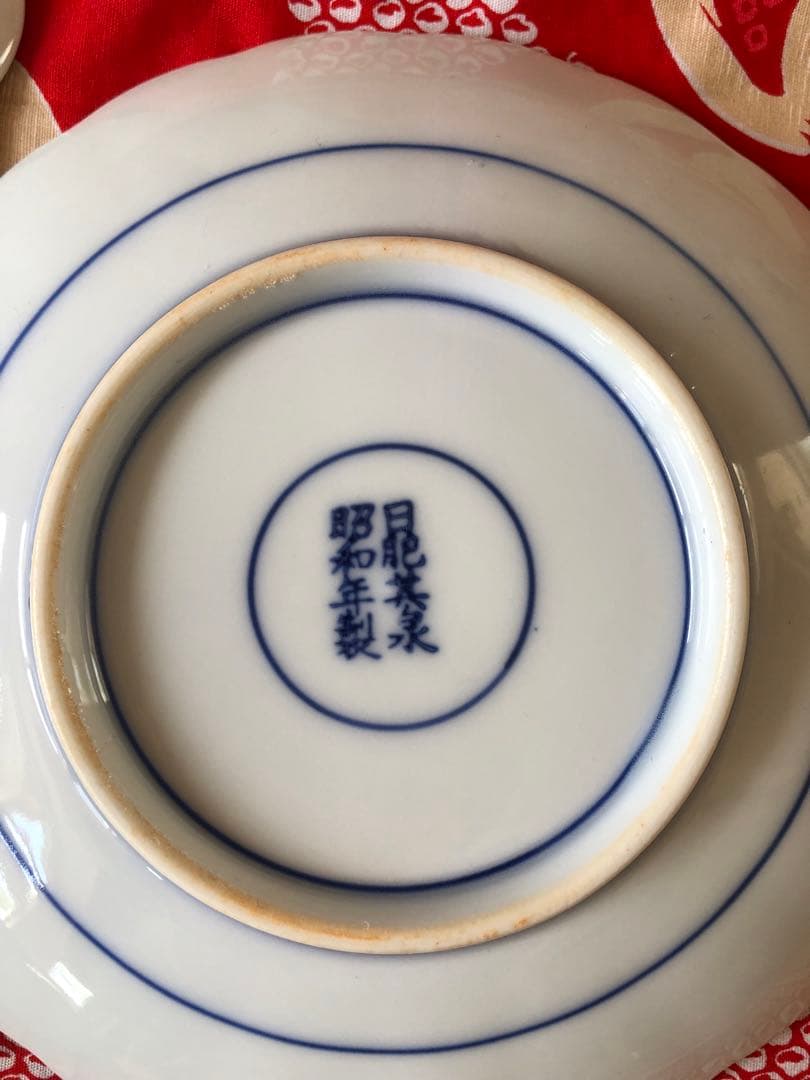 日肥其泉作 献上手古伊万里金彩皿5枚