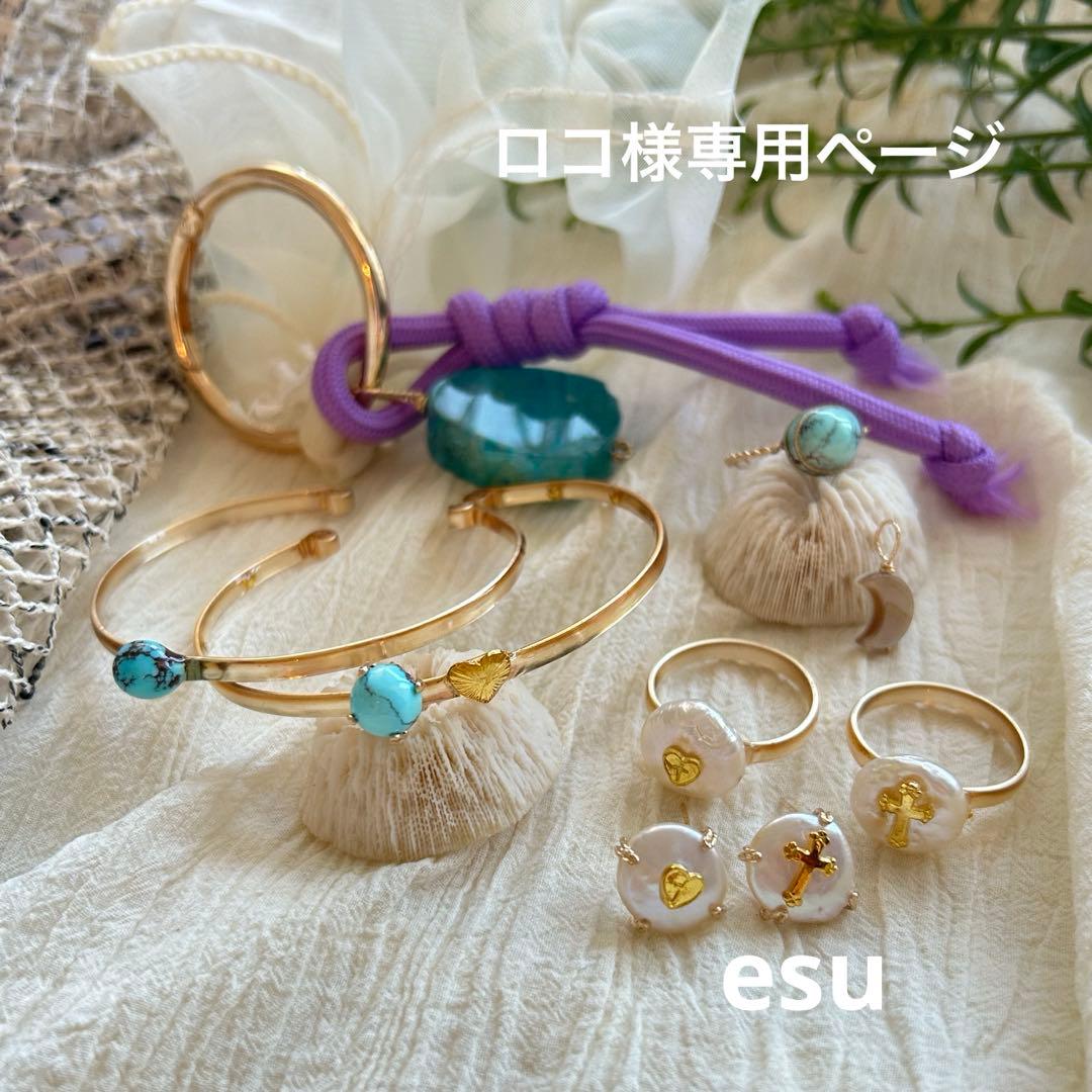 ロコページ◇k14gf