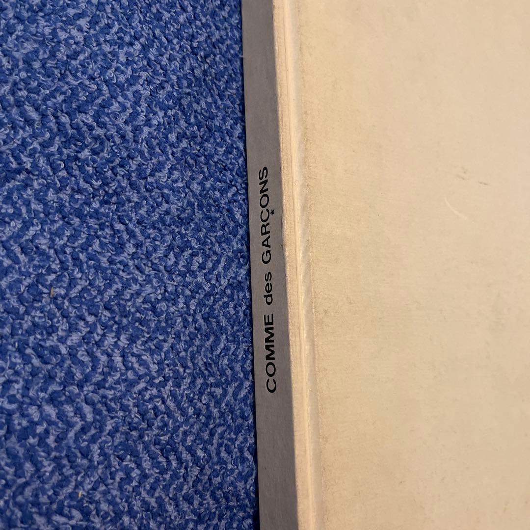 COMME des GARÇONS アートブック 大型