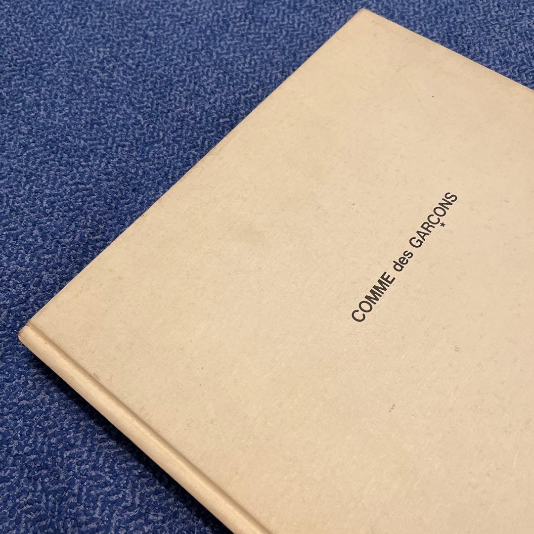 COMME des GARÇONS アートブック 大型