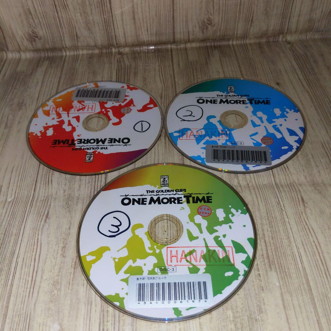 r1017ザ・ゴールデン・カップス ワンモアタイム 3枚組 DVD レンタル落ち