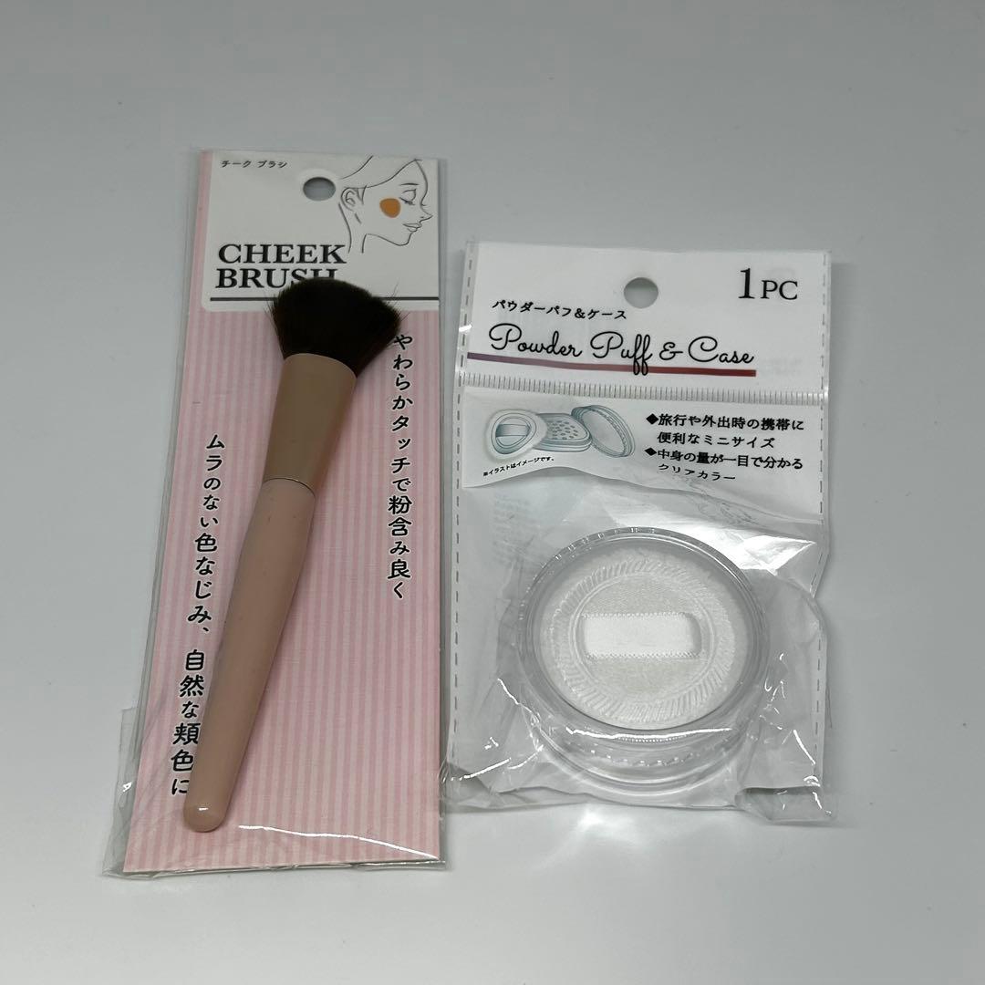 【ブラシ、ケース付き】パーフェクトUV ブラッシュオンパウダー つめかえ 3箱