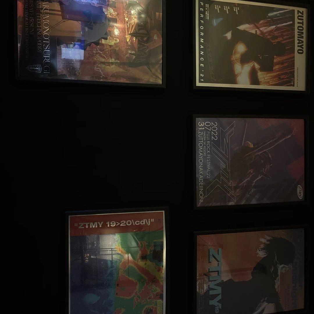 ZUTOMAYO ライブツアーポスター 5枚セット額縁付き