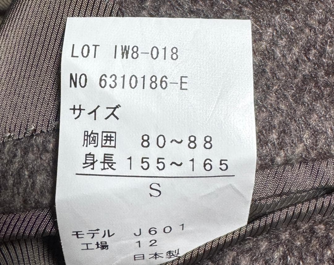 ErmenegildoZegna ゼニア カシミヤ100% チェスターコート S