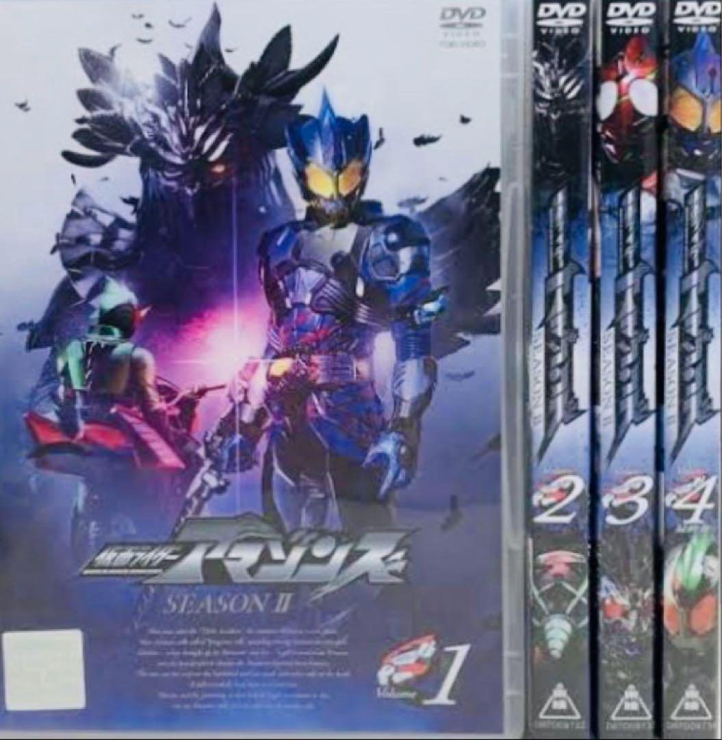 仮面ライダーアマゾンズseason2 DVD全巻完結セット