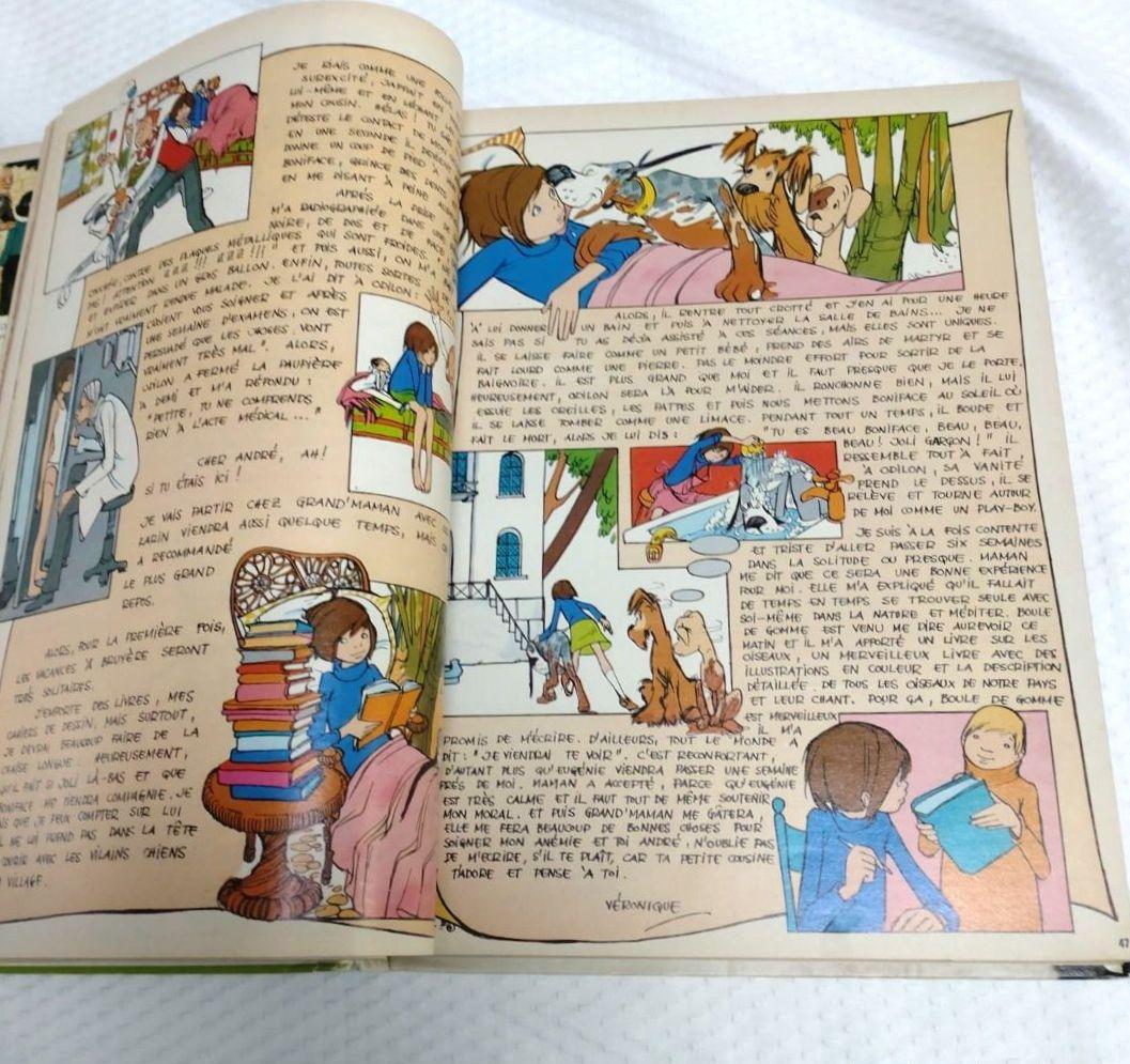 少女雑誌　洋書　古書　フランス　ジャーナル アルバム