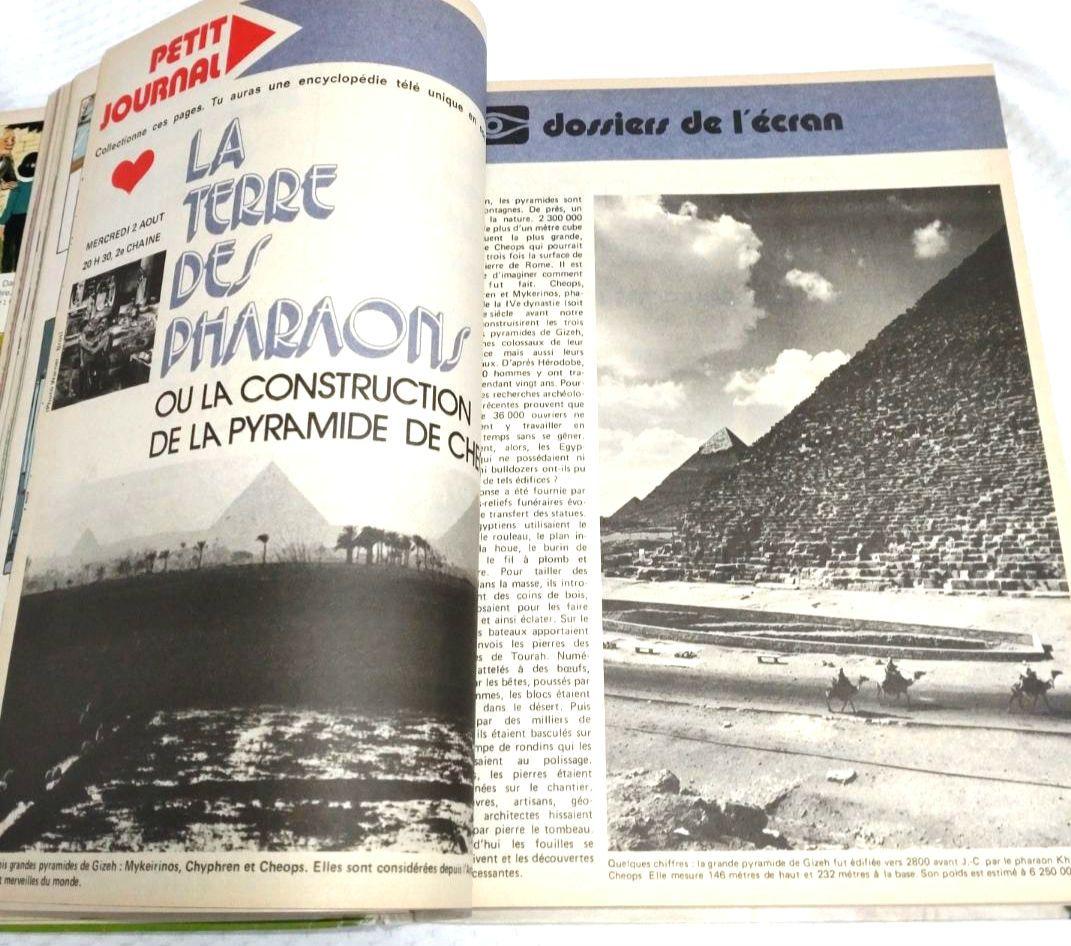 少女雑誌　洋書　古書　フランス　ジャーナル アルバム