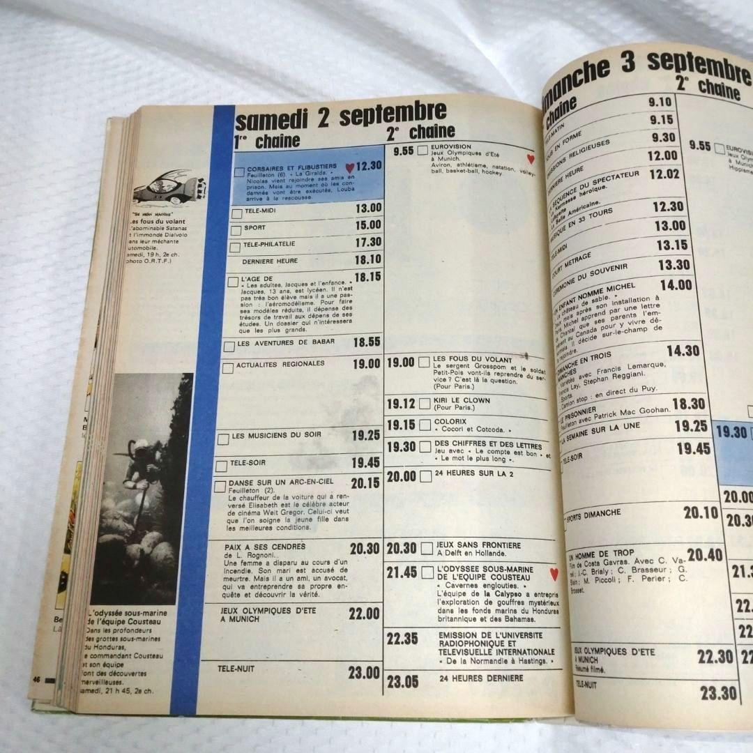 少女雑誌　洋書　古書　フランス　ジャーナル アルバム