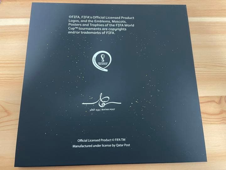 カタールワールドカップ　決勝戦限定　記念切手