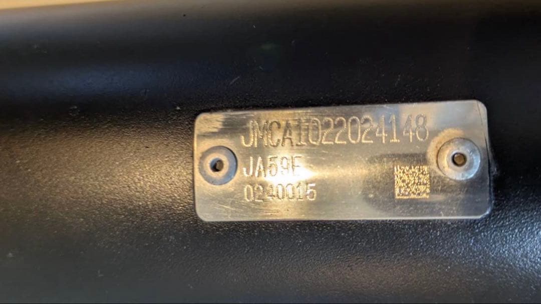 スペシャルパーツ武川(TAKEGAWA) SSSマフラー