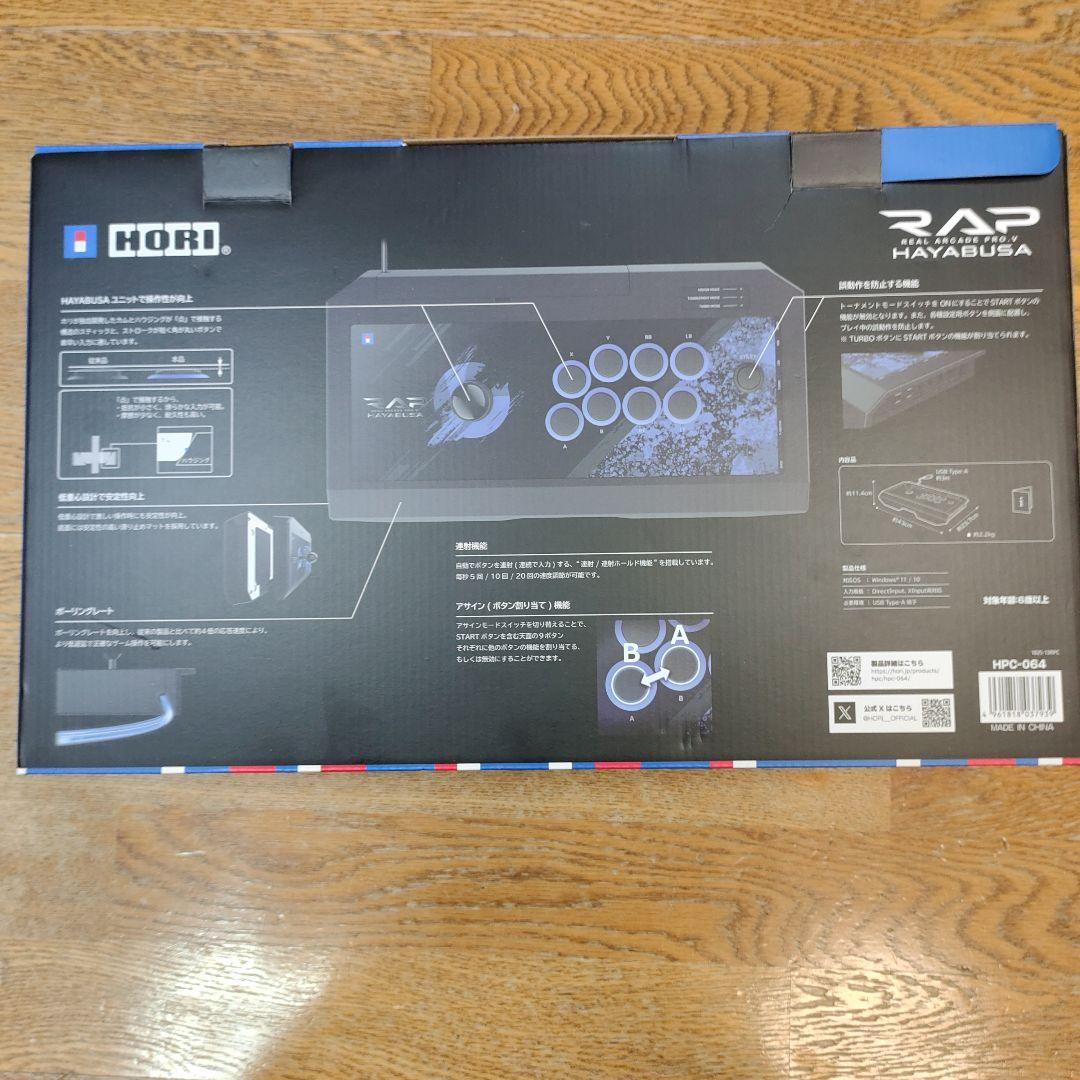 HORI ホリ リアルアーケードPro.V Windows HPC-064