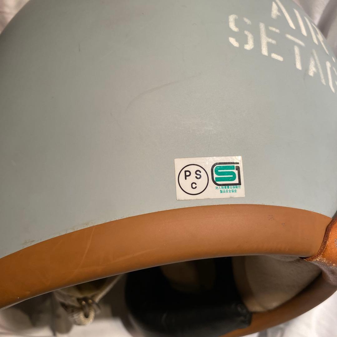 BUCO ／TOYS McCOYコラボ 　　　　　US AIR FORCE 仕様