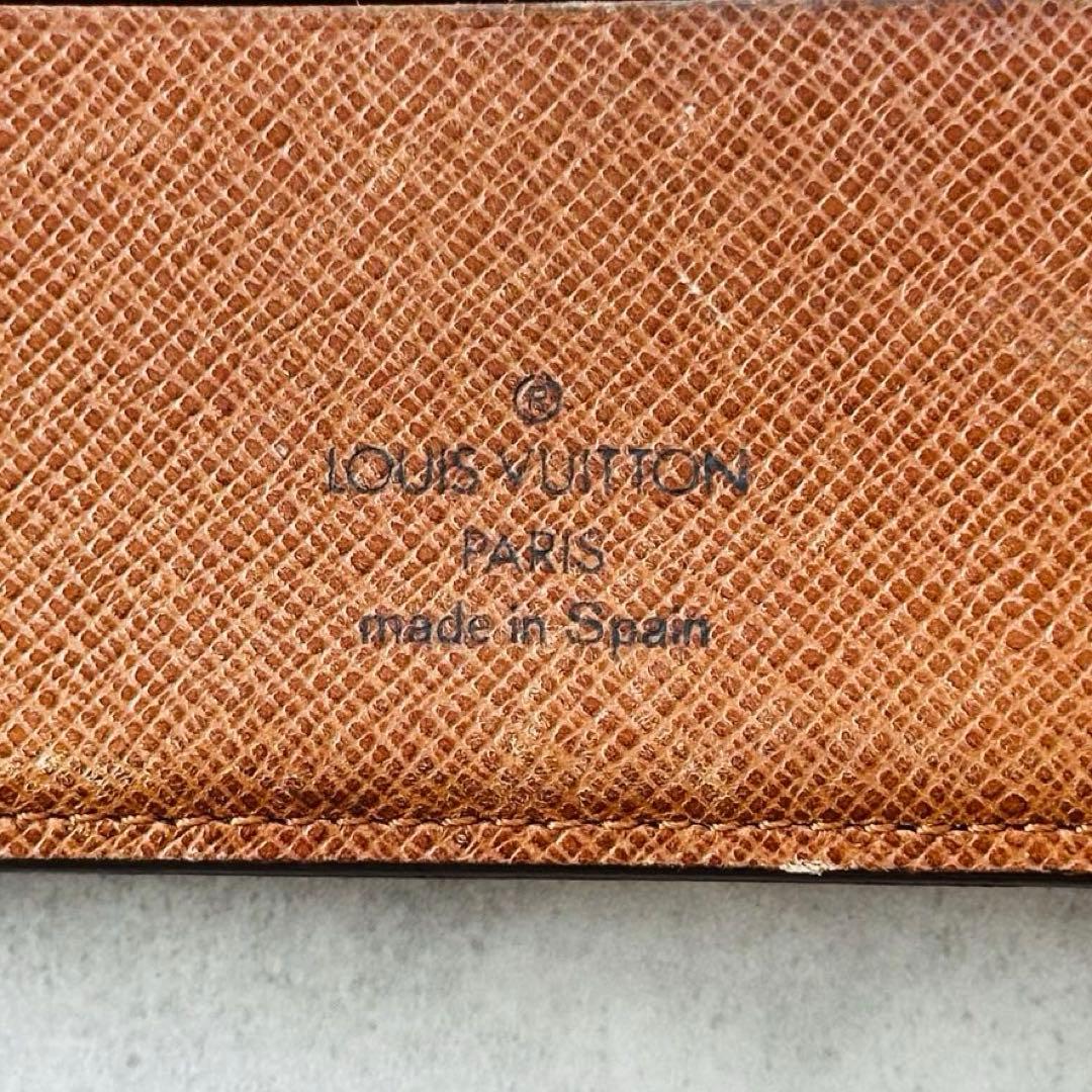 Louis Vuitton モノグラム ポルトフォイユ・マルコ　二つ折り財布