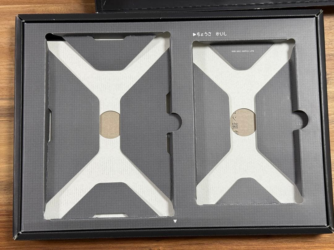 ファミコン探偵倶楽部 消えた後継者・うしろに立つ少女 switch