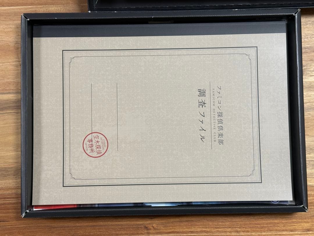 ファミコン探偵倶楽部 消えた後継者・うしろに立つ少女 switch