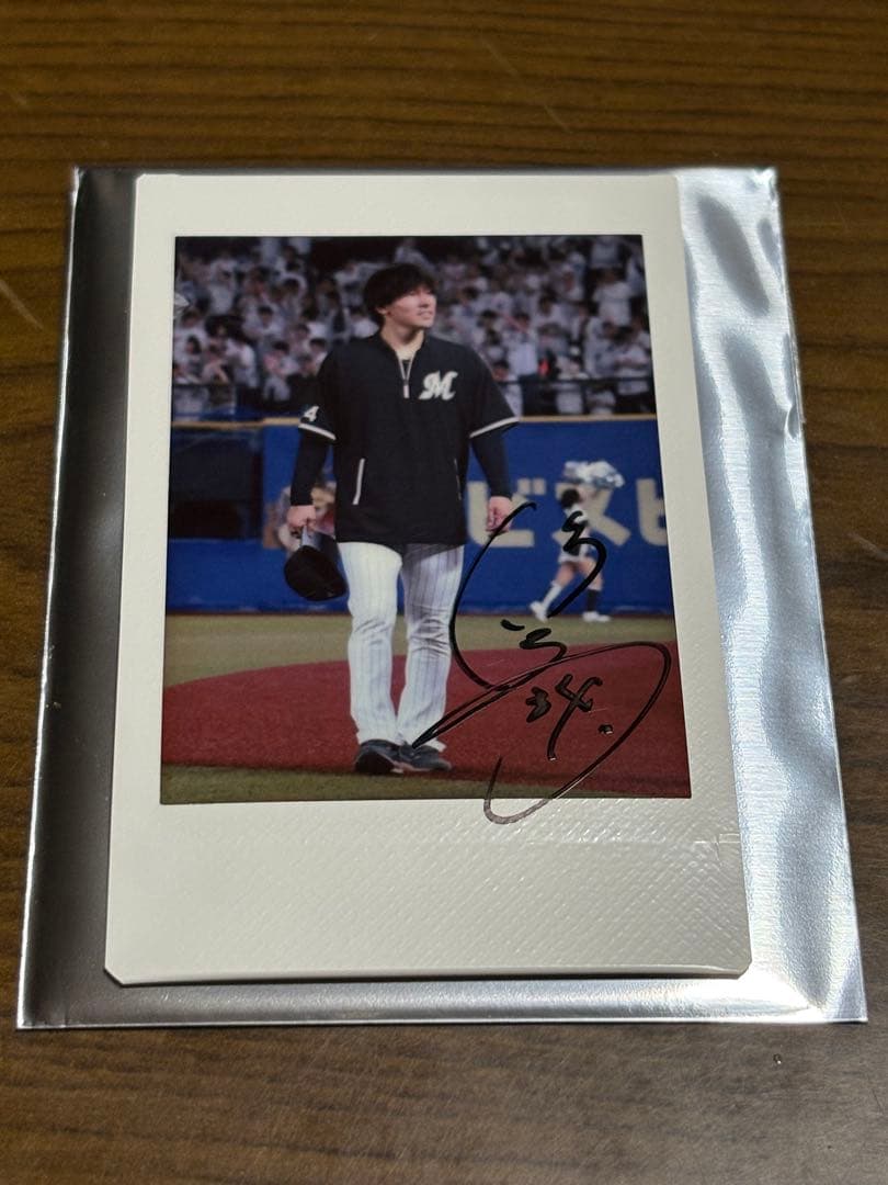 碧*様 千葉ロッテマリーンズ　高野脩汰　シークレットチェキ