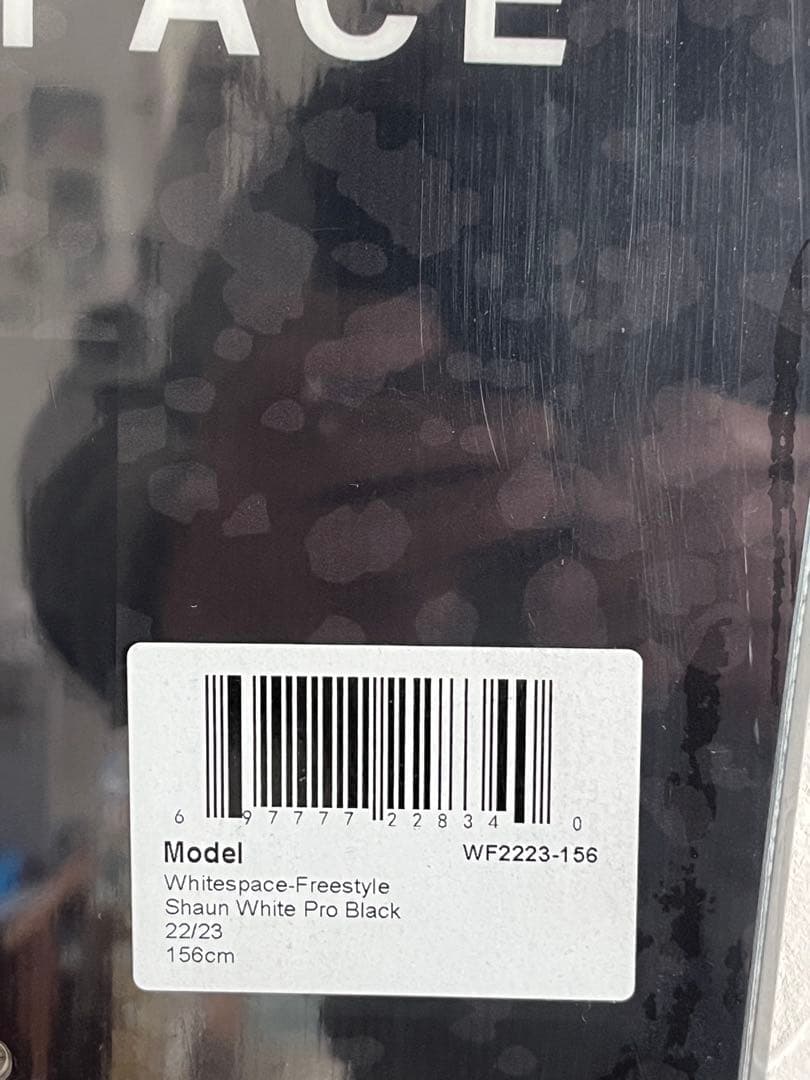 2/3まで出品　新品　ホワイトスペース　ショーンホワイトプロ　世界限定100本