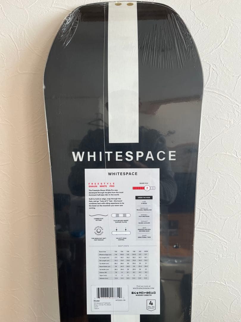 2/3まで出品　新品　ホワイトスペース　ショーンホワイトプロ　世界限定100本