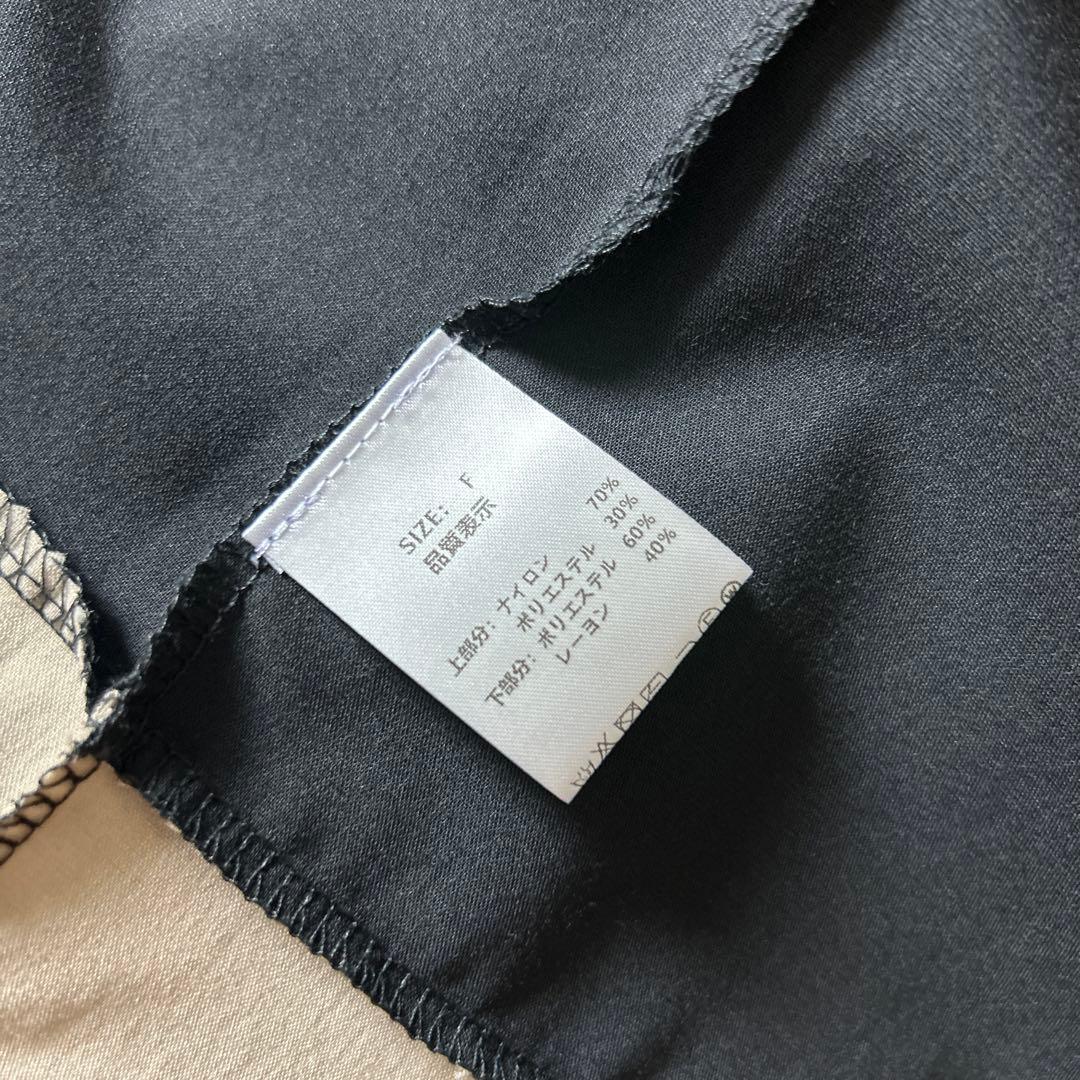 本日限定　新品未使用品　タグ付き　Vin 異素材ワンピース　カラーブロック