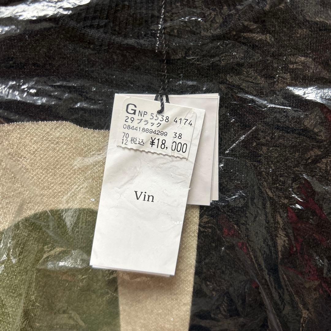 本日限定　新品未使用品　タグ付き　Vin 異素材ワンピース　カラーブロック