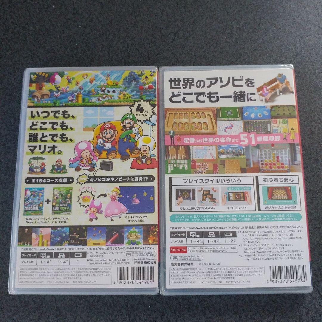 New スーパーマリオブラザーズ U デラックス + 世界のアソビ大全51