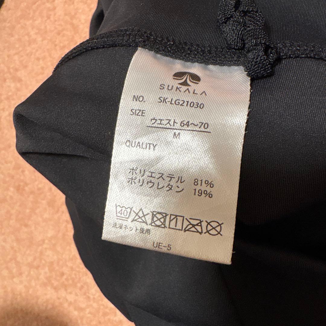 【引越しの為大幅お値下げ】LAVA SUKALA ヨガ７点セット　新品2点あり⭐︎