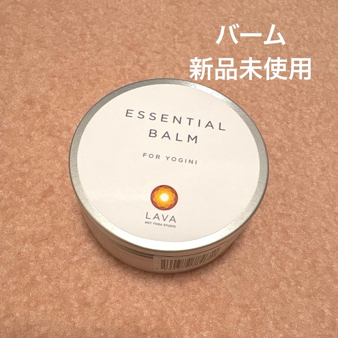 【引越しの為大幅お値下げ】LAVA SUKALA ヨガ７点セット　新品2点あり⭐︎