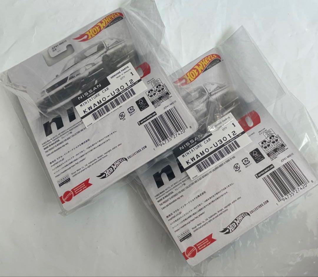 東京オートサロン ホットウィール 日産 GT-R (BCNR33) 2個セット