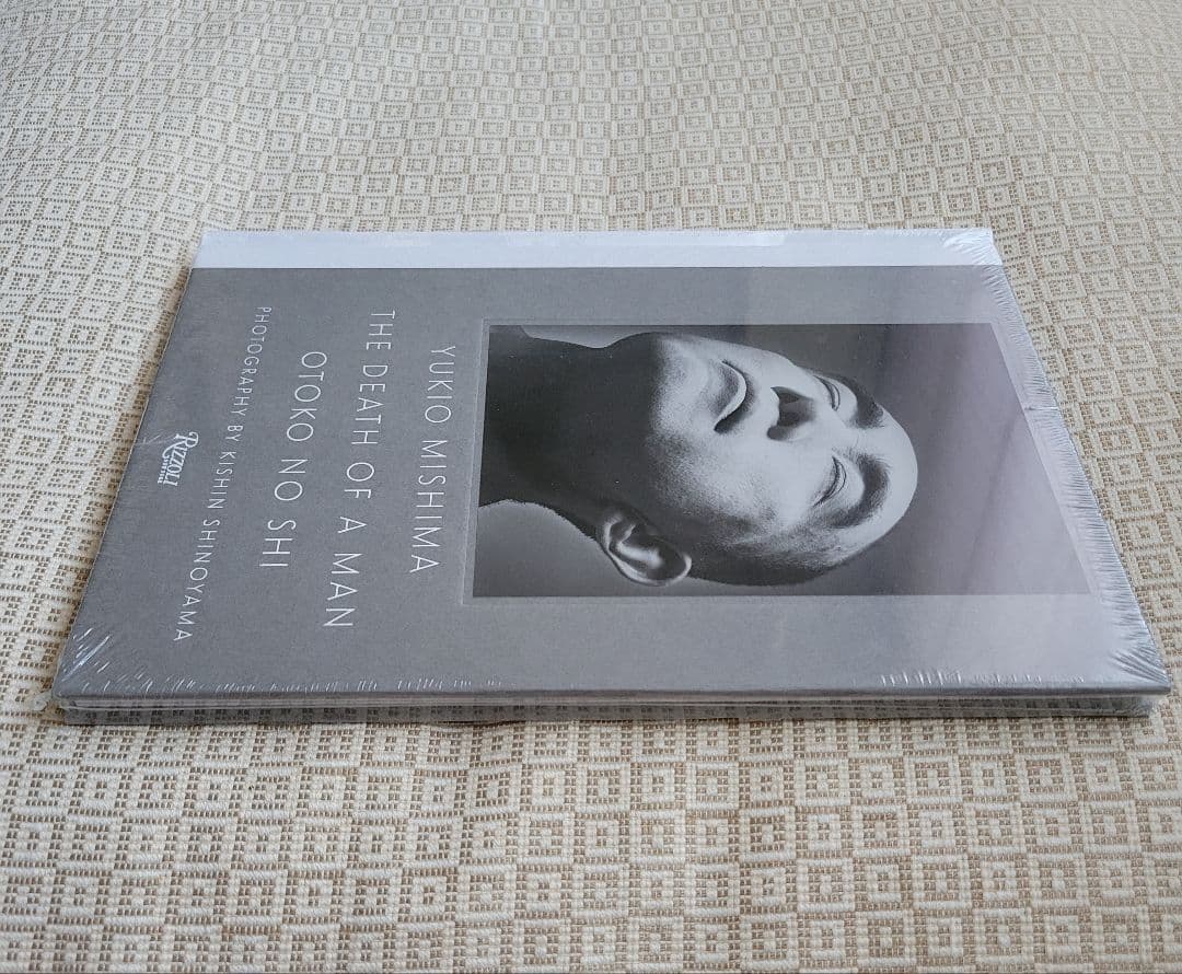 三島由紀夫 男の死 THE DEATH OF A MAN　篠山紀信　新品未開封品