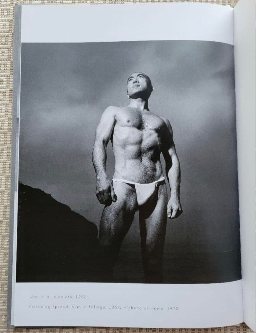 三島由紀夫 男の死 THE DEATH OF A MAN　篠山紀信　新品未開封品