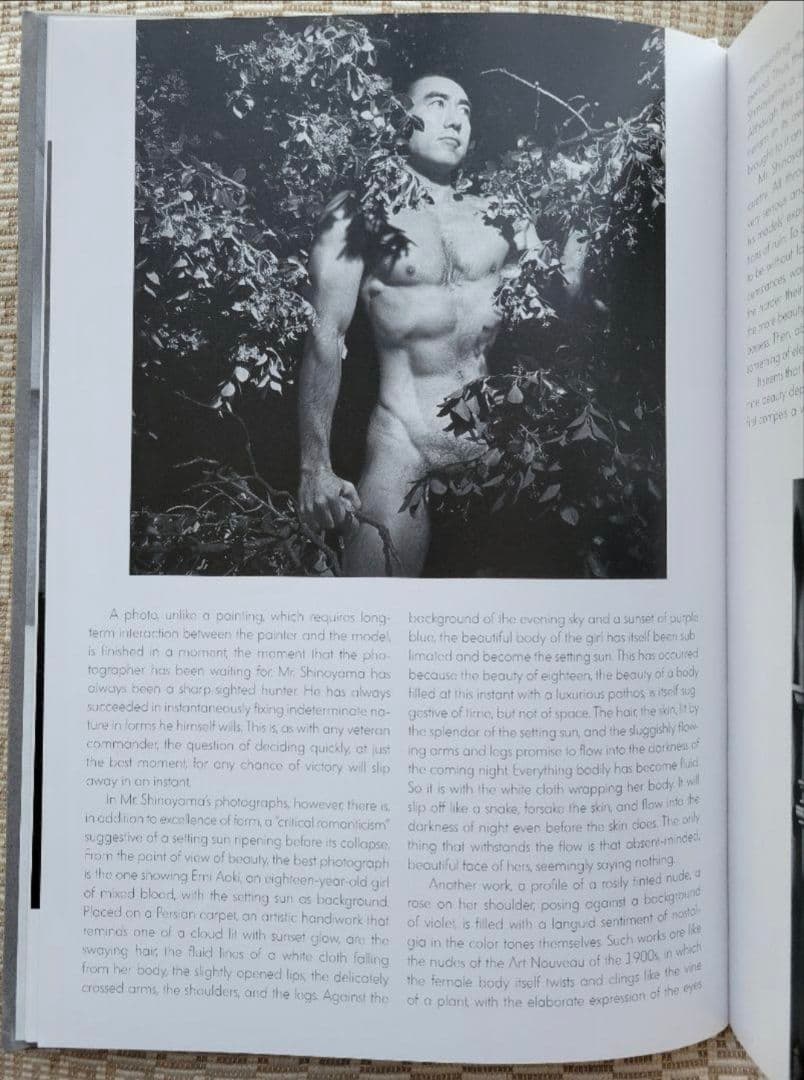 三島由紀夫 男の死 THE DEATH OF A MAN　篠山紀信　新品未開封品