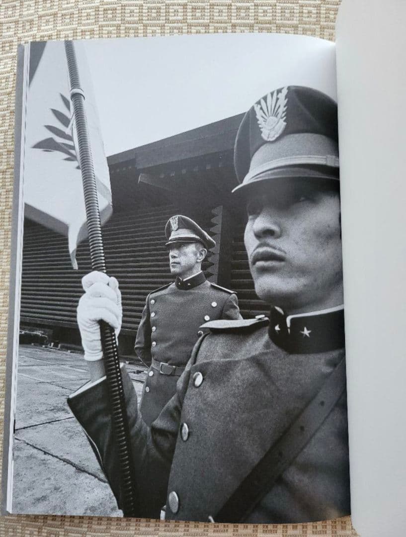 三島由紀夫 男の死 THE DEATH OF A MAN　篠山紀信　新品未開封品