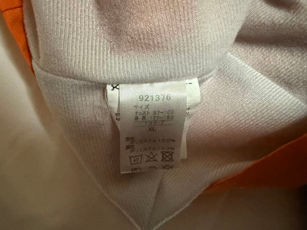 清水エスパルス 　選手支給品　三保練習用ウインドブレーカー 上下 XL