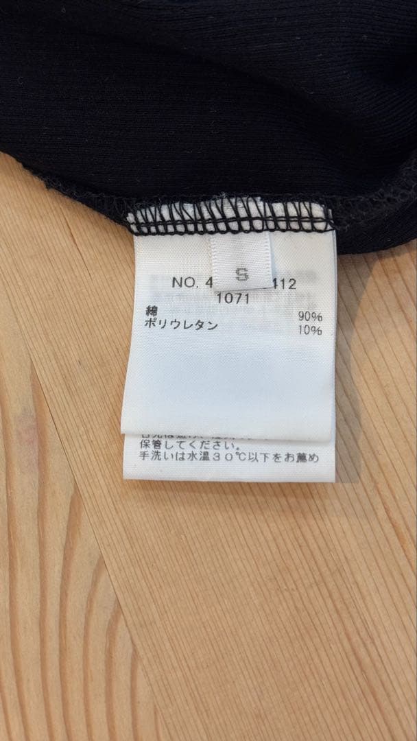 美品‼️未使用品。ロンハーマン　ブラック タンクトップ