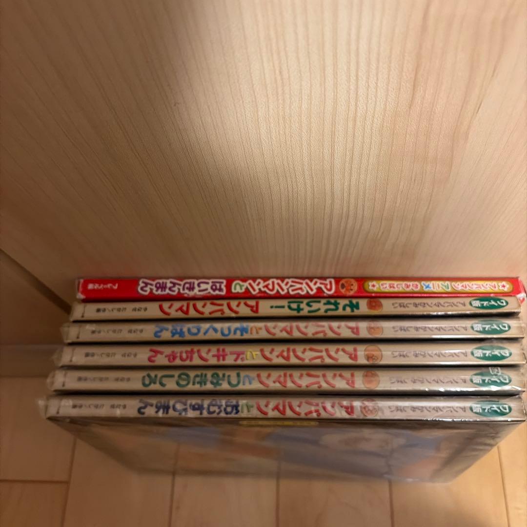 ワイド版かみしばい　アンパンマンとおむすびまん、つみきのしろ、ドキンちゃん外3点