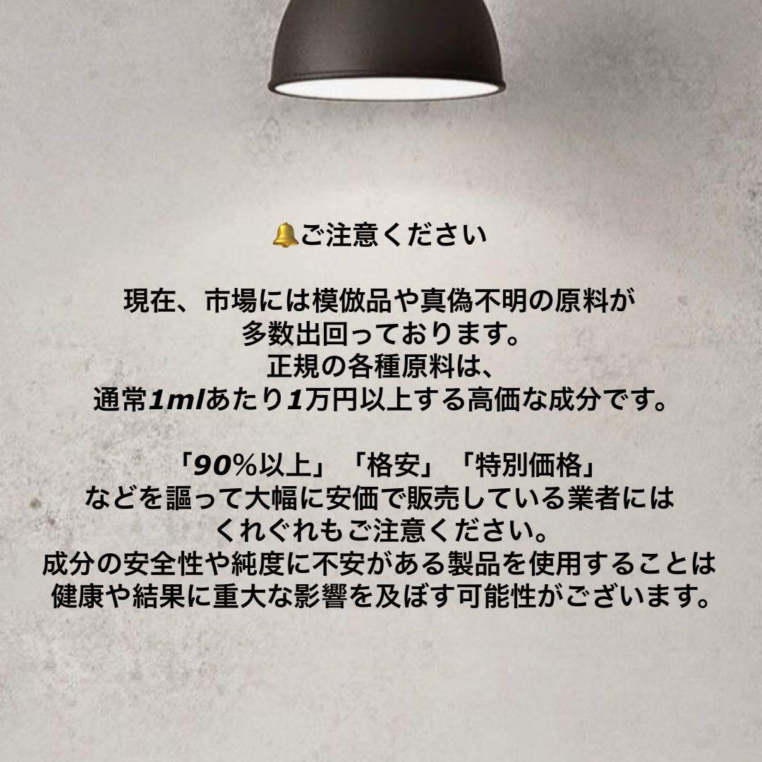 【マルコ】HHBDリキッド 1ml HHBD CRDH H4CBH CBN