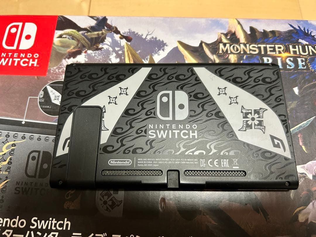 Nintendo Switch モンスター・ハンター・ライズ特別版 本体